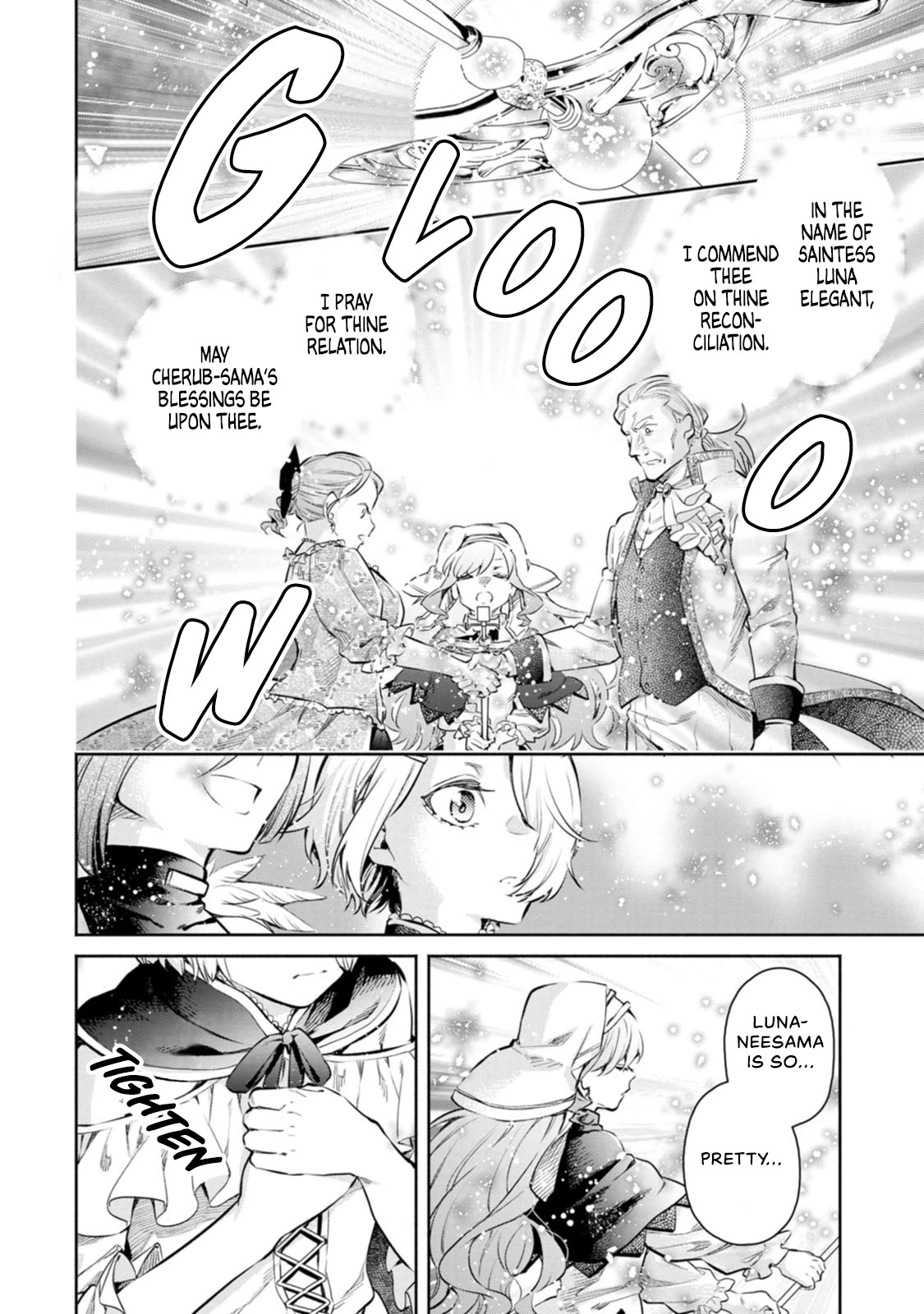 Maou-sama, Retry! R Chapter 13 page 19 - Chapter 13: Hot Spring Inn Capriccio