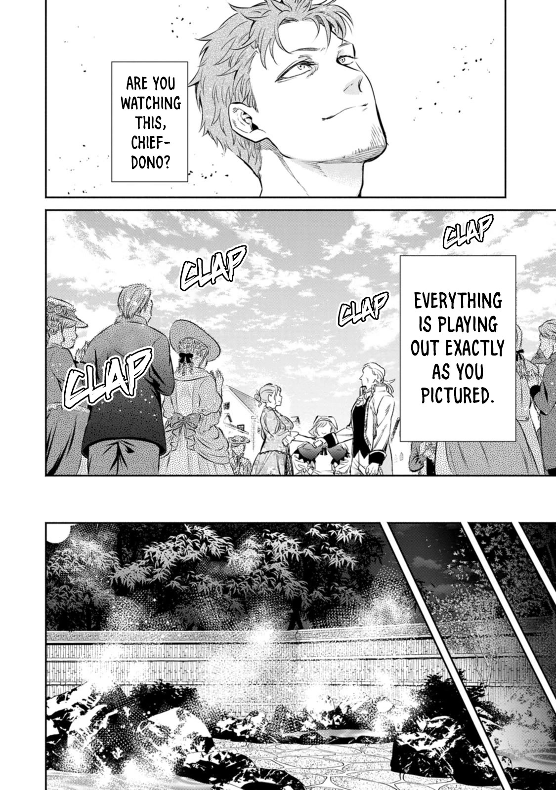Maou-sama, Retry! R Chapter 13 page 21 - Chapter 13: Hot Spring Inn Capriccio