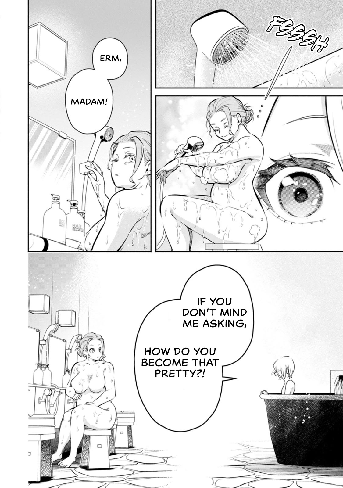 Maou-sama, Retry! R Chapter 13 page 23 - Chapter 13: Hot Spring Inn Capriccio