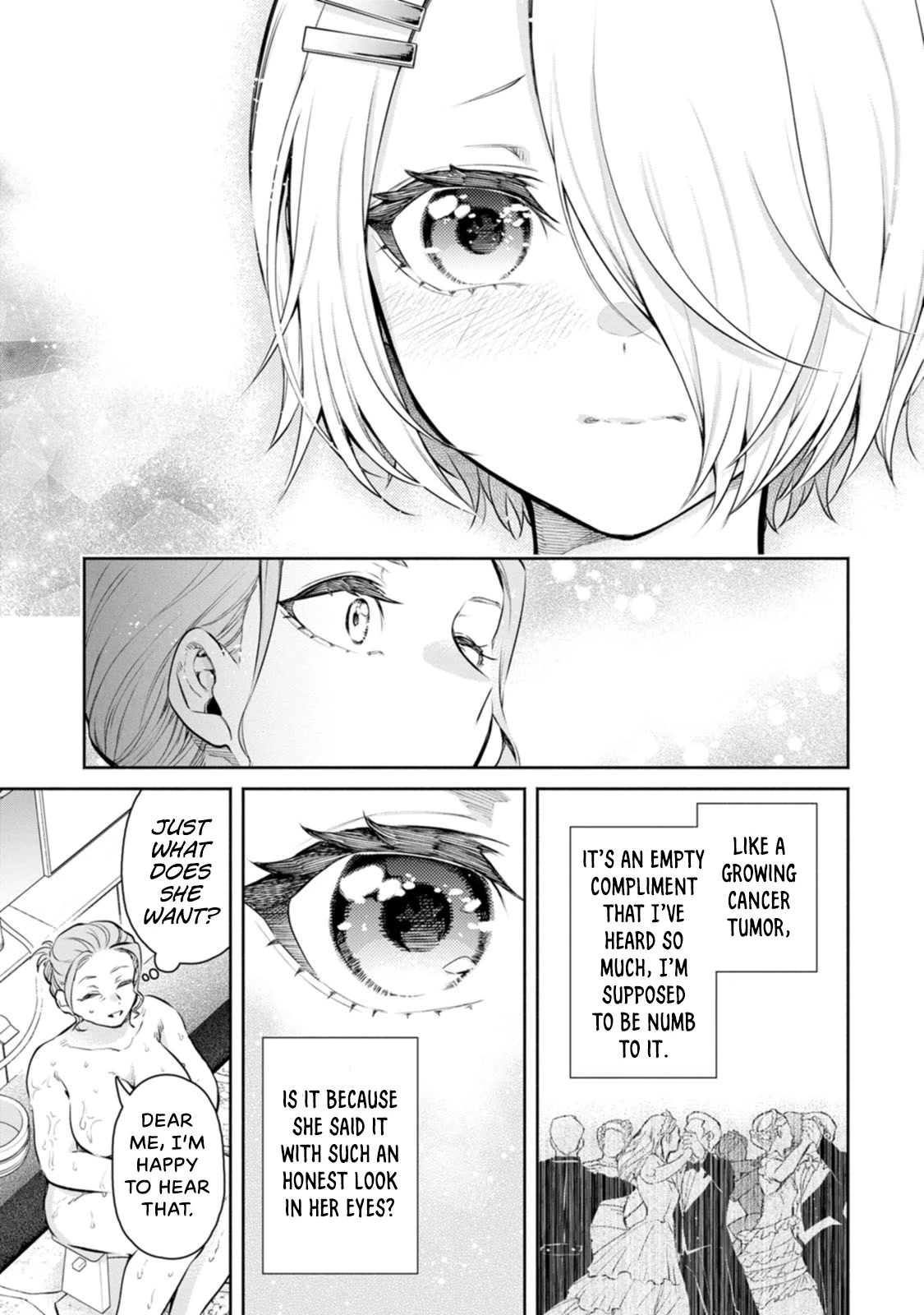 Maou-sama, Retry! R Chapter 13 page 24 - Chapter 13: Hot Spring Inn Capriccio