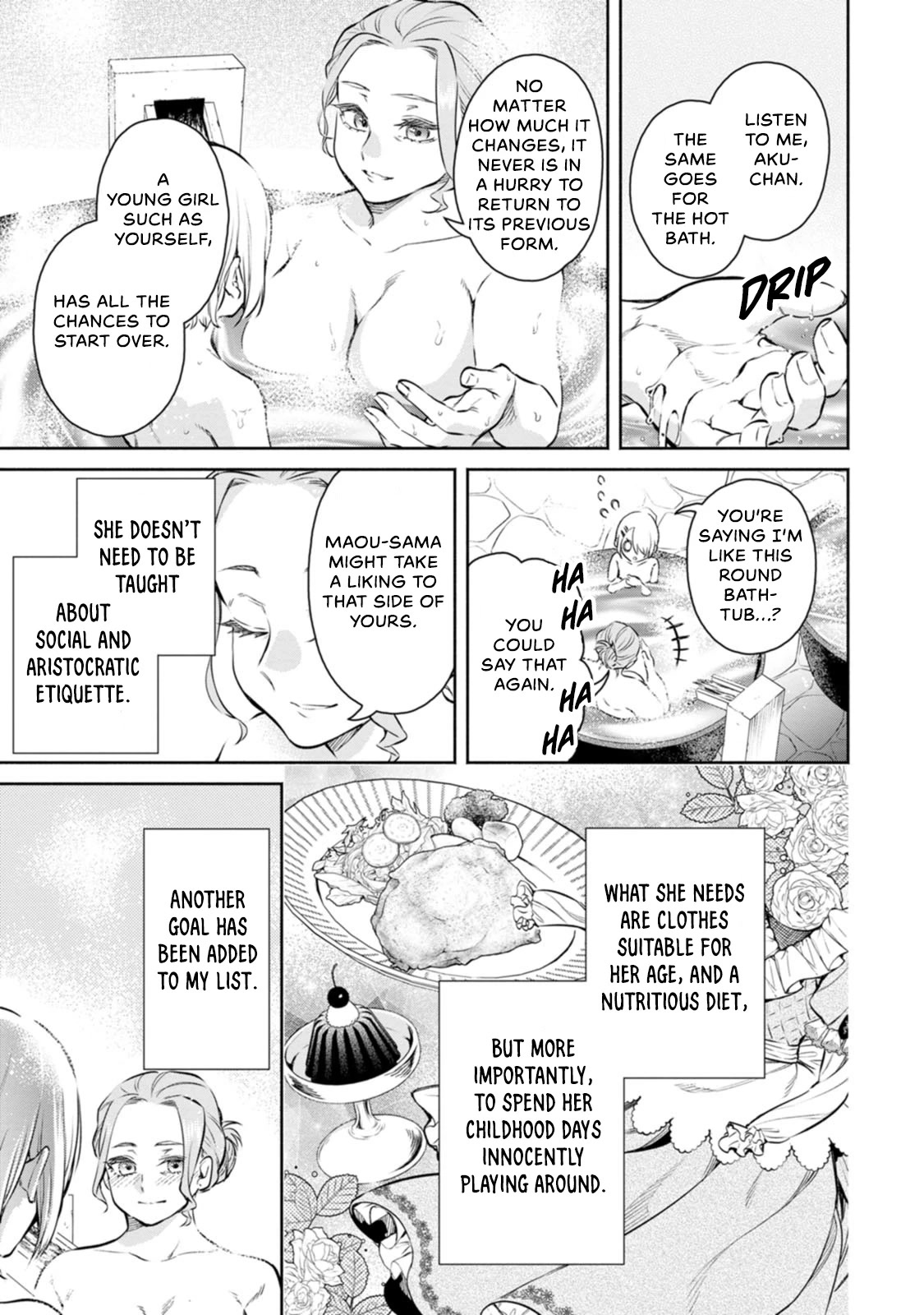 Maou-sama, Retry! R Chapter 13 page 28 - Chapter 13: Hot Spring Inn Capriccio