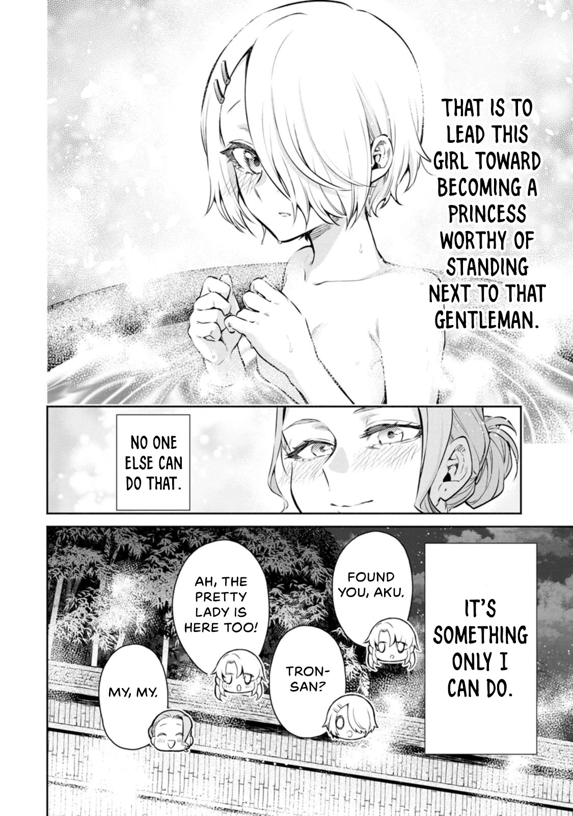 Maou-sama, Retry! R Chapter 13 page 29 - Chapter 13: Hot Spring Inn Capriccio