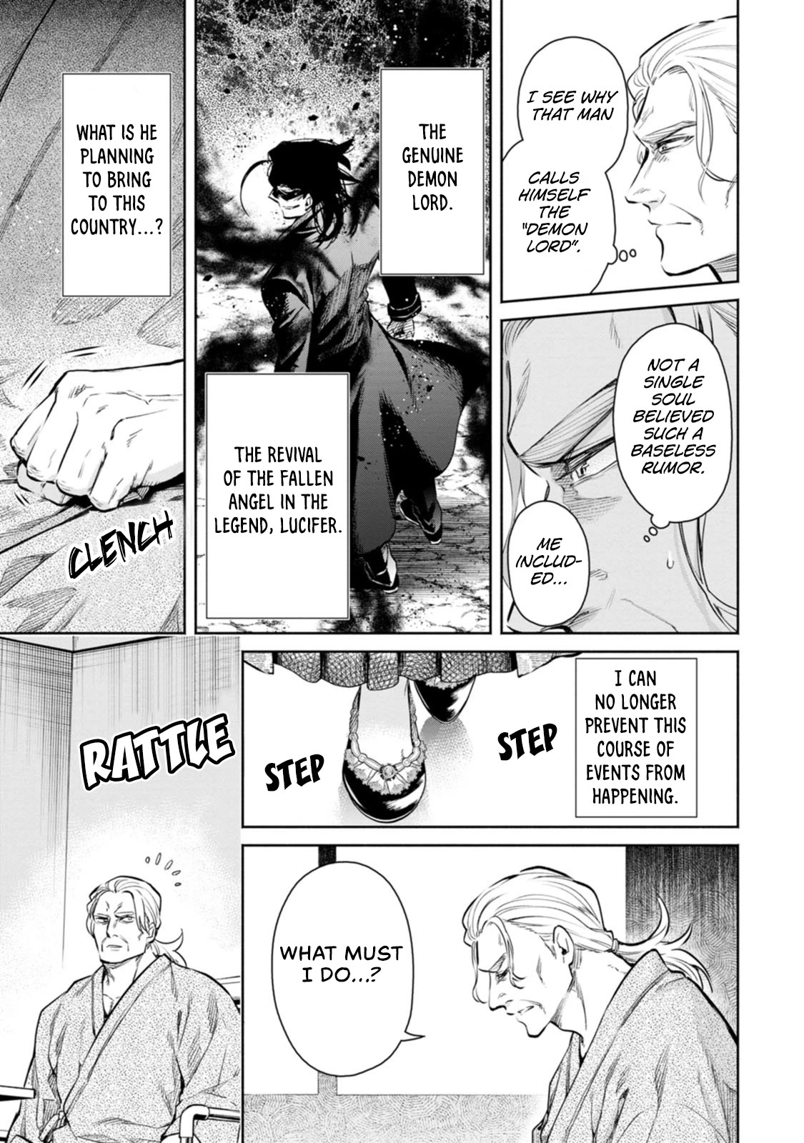 Maou-sama, Retry! R Chapter 13 page 4 - Chapter 13: Hot Spring Inn Capriccio