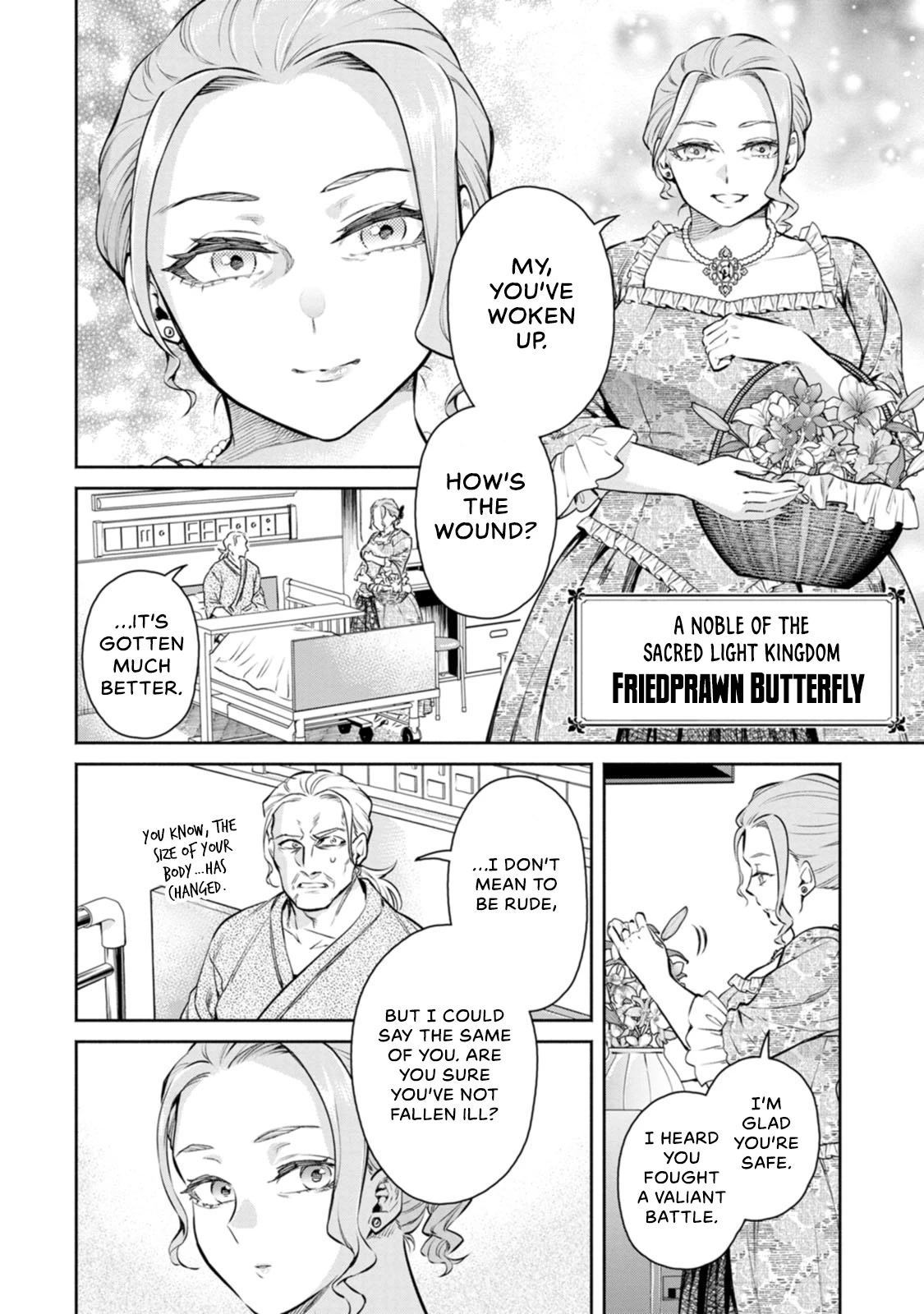 Maou-sama, Retry! R Chapter 13 page 5 - Chapter 13: Hot Spring Inn Capriccio