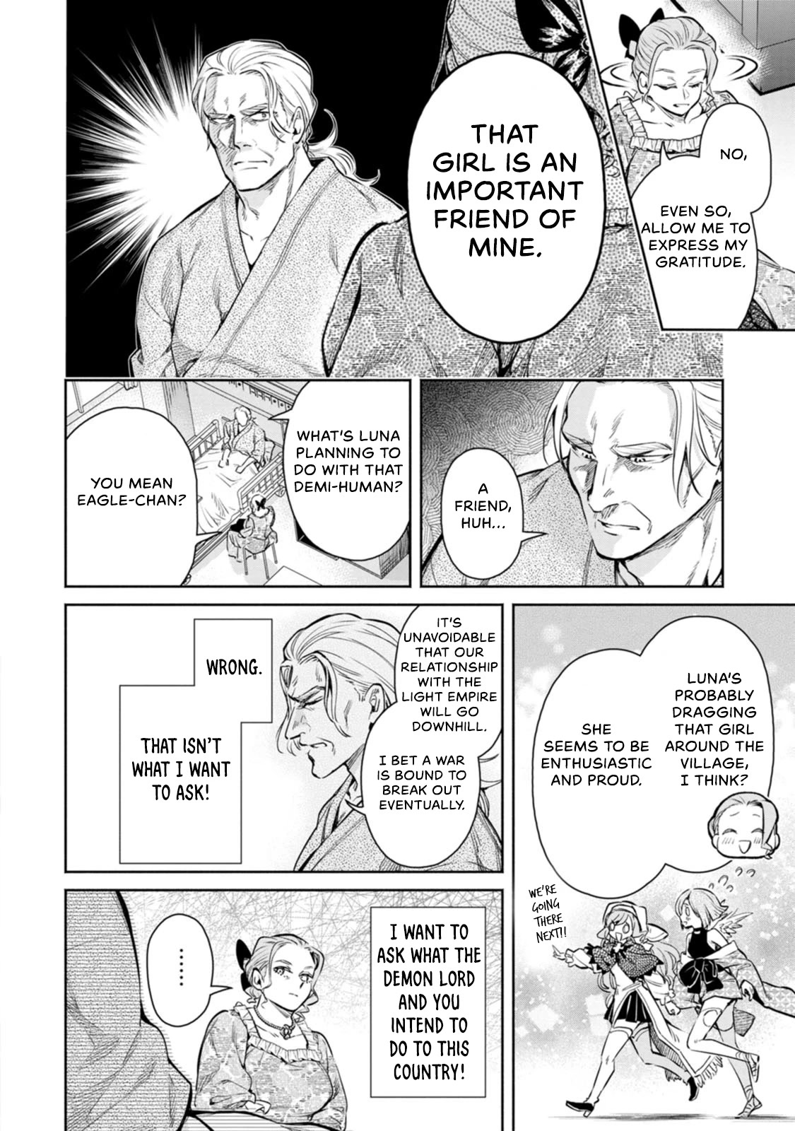 Maou-sama, Retry! R Chapter 13 page 7 - Chapter 13: Hot Spring Inn Capriccio