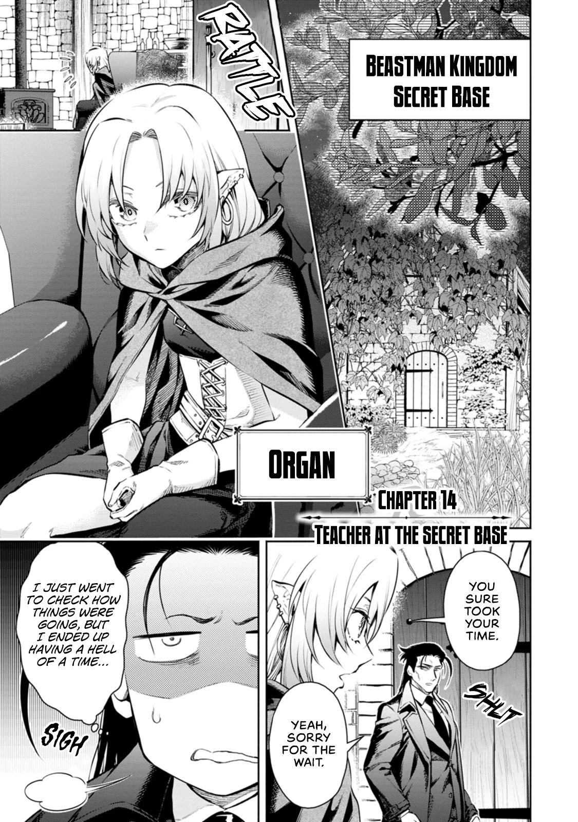 Maou-sama, Retry! R Chapter 14 page 2 - Chapter 14: Teacher at the Secret Base