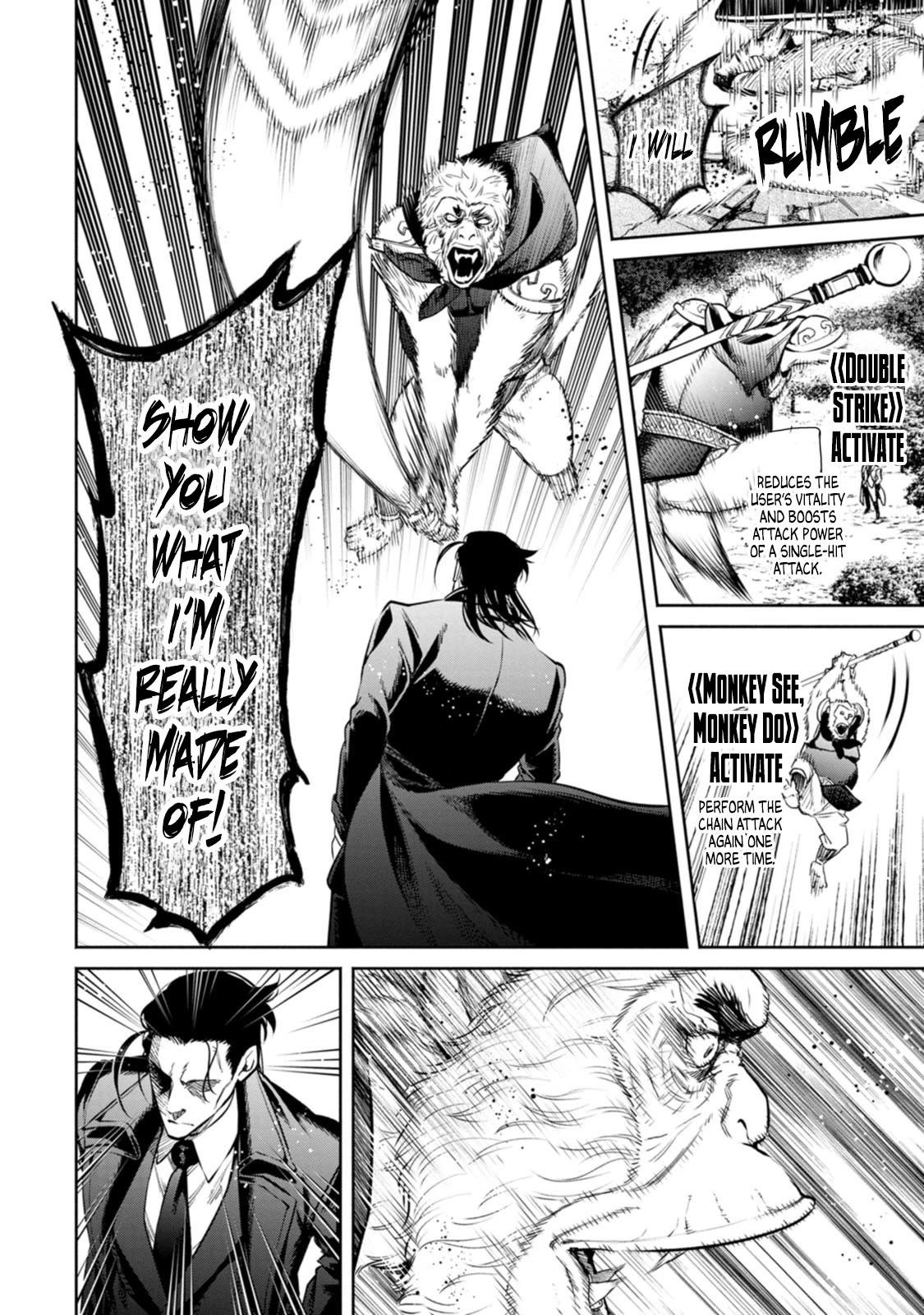 Maou-sama, Retry! R Chapter 14 page 27 - Chapter 14: Teacher at the Secret Base