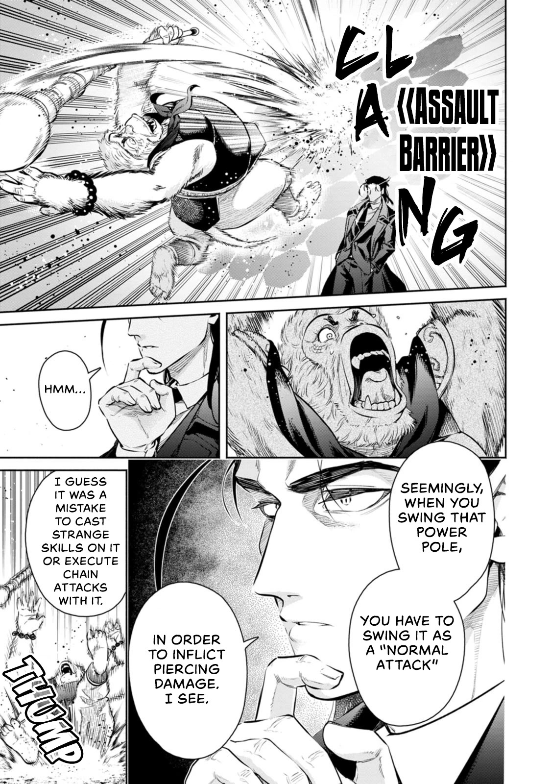 Maou-sama, Retry! R Chapter 14 page 28 - Chapter 14: Teacher at the Secret Base