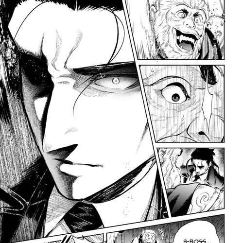 Maou-sama, Retry! R Chapter 14: Teacher at the Secret Base cover