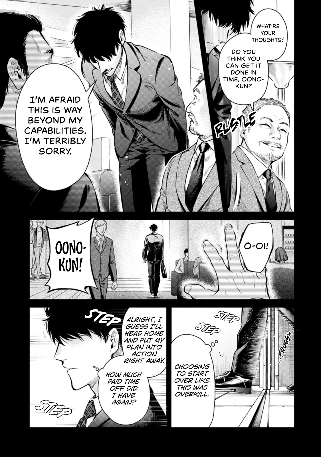 Maou-sama, Retry! R Chapter 15 page 14 - Chapter 15: 1999