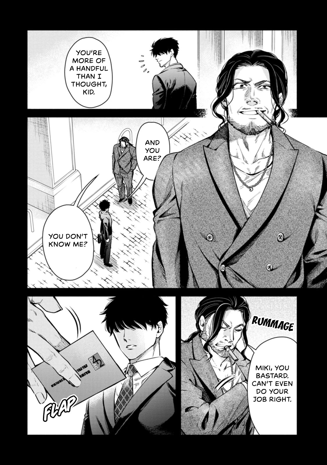 Maou-sama, Retry! R Chapter 15 page 15 - Chapter 15: 1999