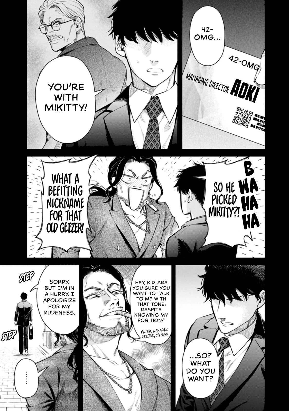 Maou-sama, Retry! R Chapter 15 page 16 - Chapter 15: 1999