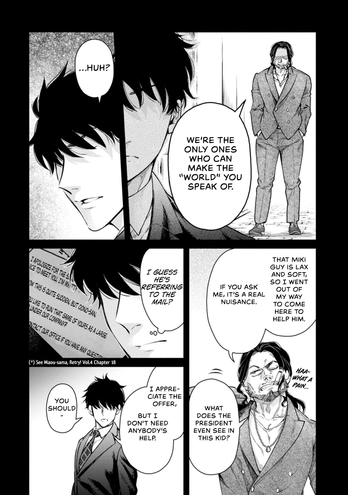 Maou-sama, Retry! R Chapter 15 page 17 - Chapter 15: 1999