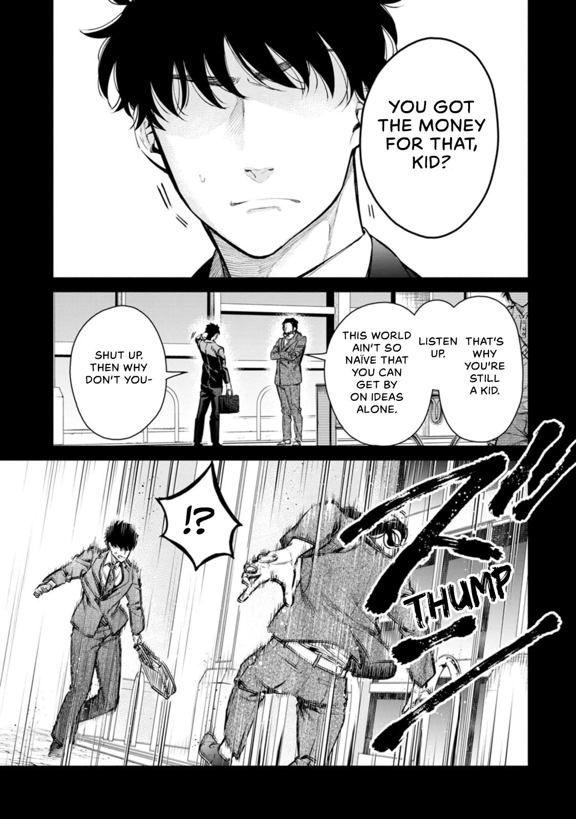 Maou-sama, Retry! R Chapter 15 page 18 - Chapter 15: 1999