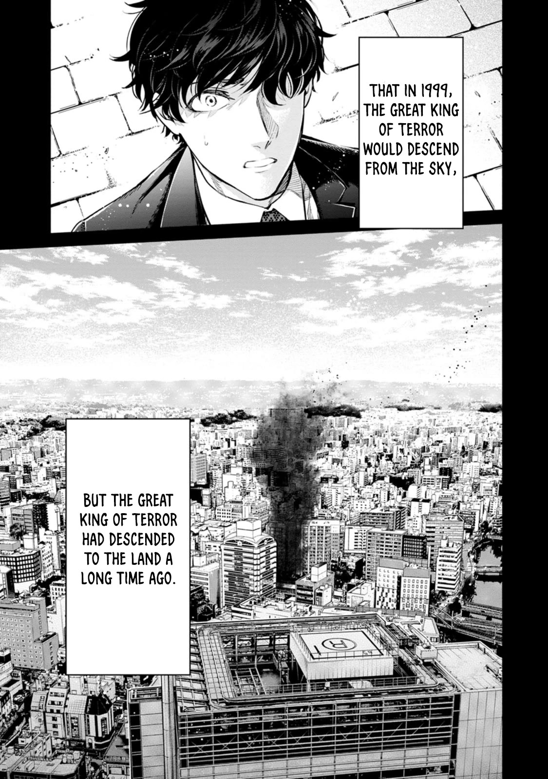 Maou-sama, Retry! R Chapter 15 page 20 - Chapter 15: 1999