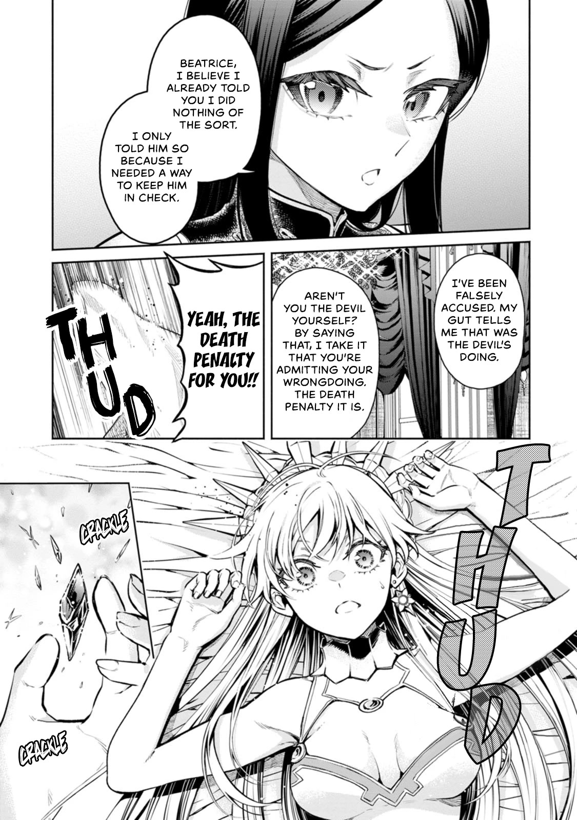 Maou-sama, Retry! R Chapter 16 page 12 - Chapter 16: A place to return to