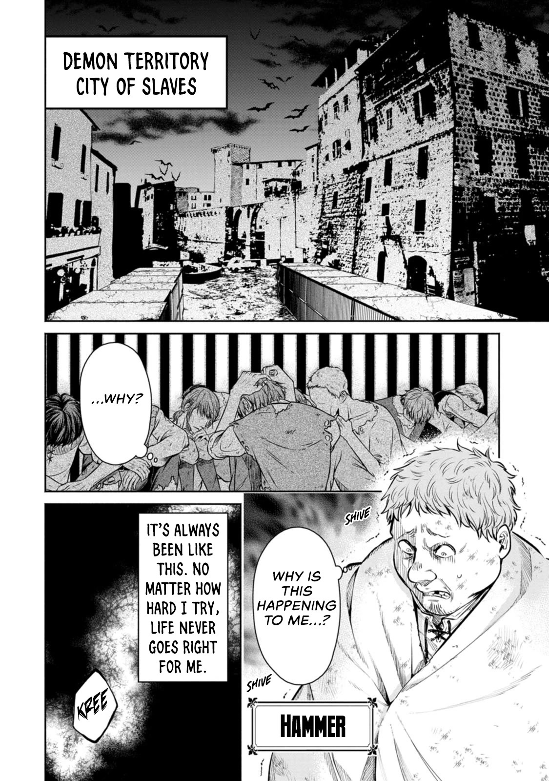 Maou-sama, Retry! R Chapter 16 page 17 - Chapter 16: A place to return to