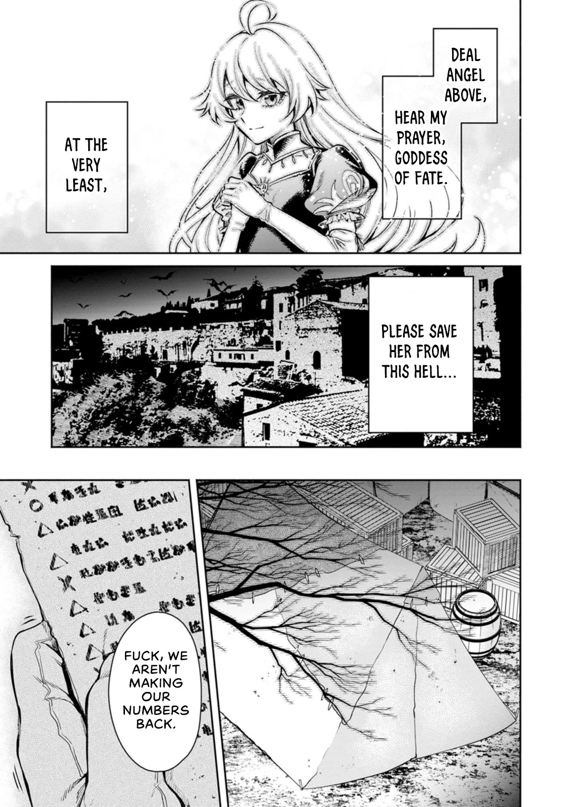 Maou-sama, Retry! R Chapter 16 page 22 - Chapter 16: A place to return to