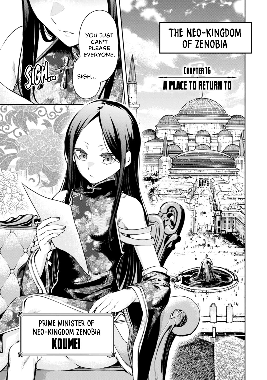 Maou-sama, Retry! R Chapter 16 page 6 - Chapter 16: A place to return to