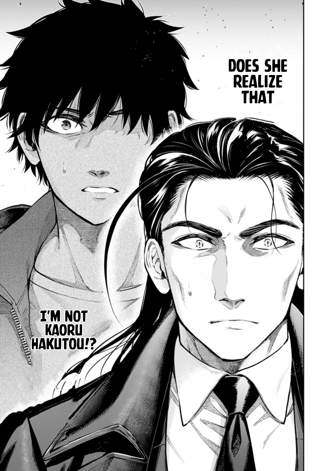 Maou-sama, Retry! R Chapter 17 page 13 - Chapter 17