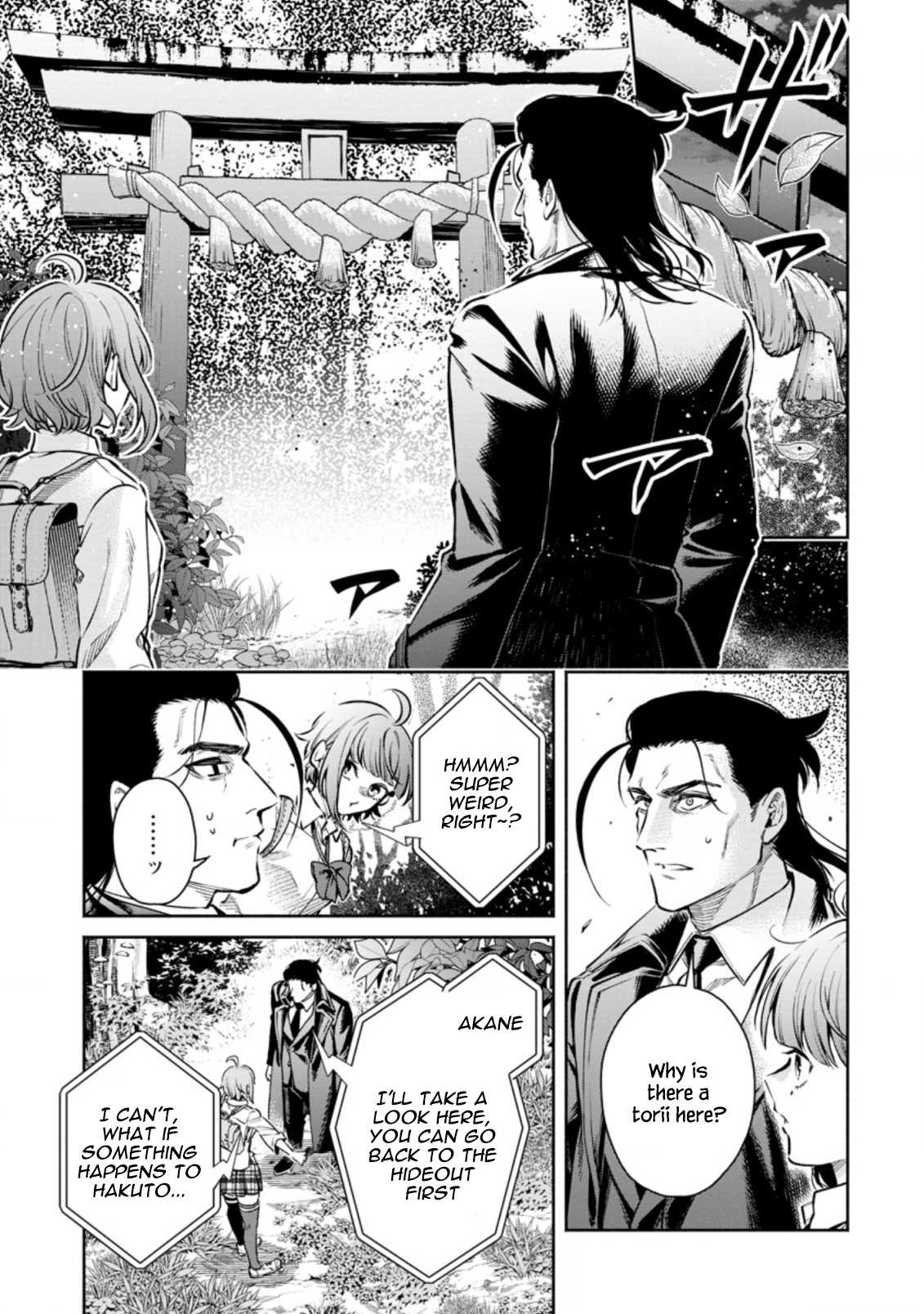 Maou-sama, Retry! R Chapter 17 page 15 - Chapter 17