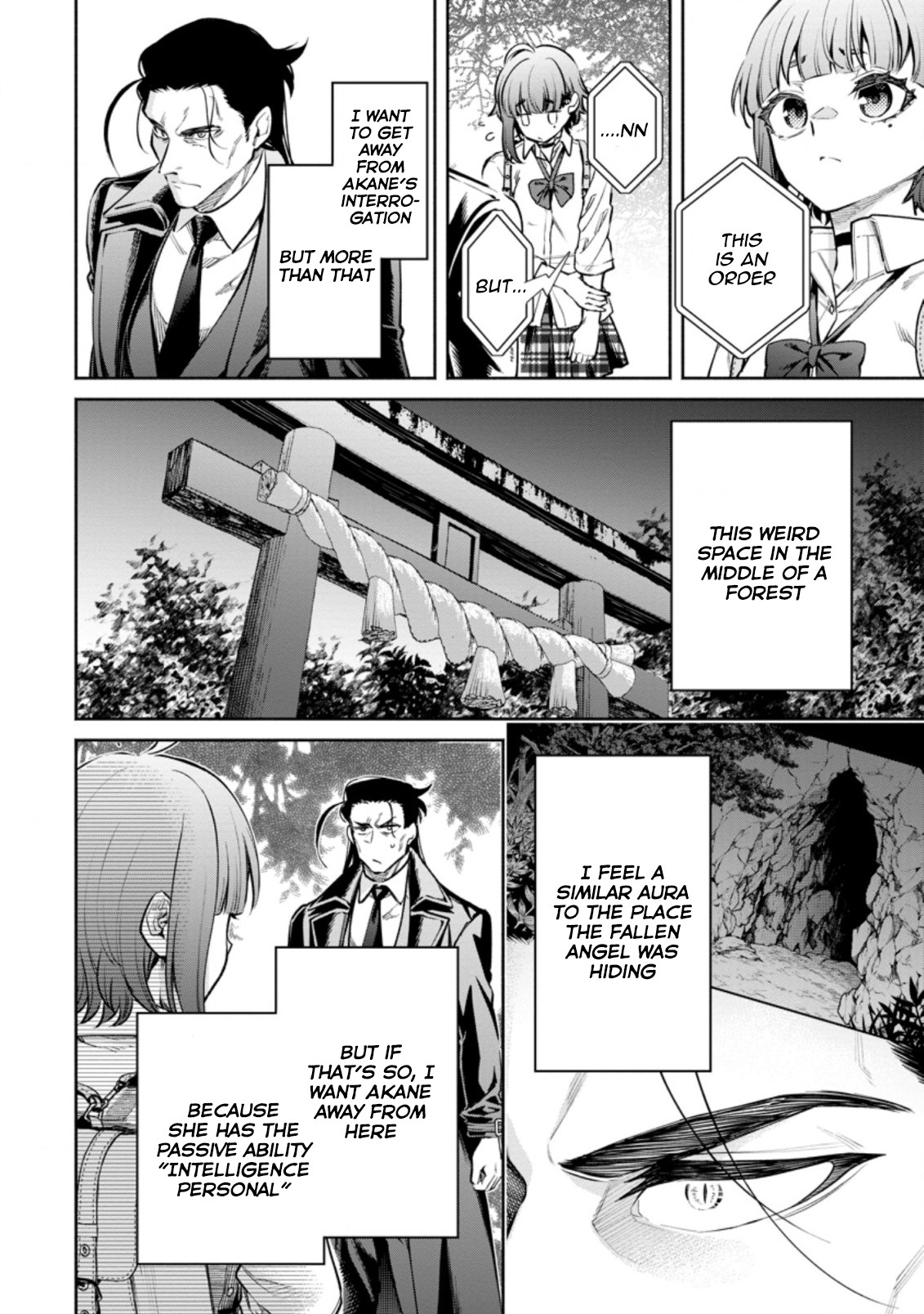 Maou-sama, Retry! R Chapter 17 page 16 - Chapter 17