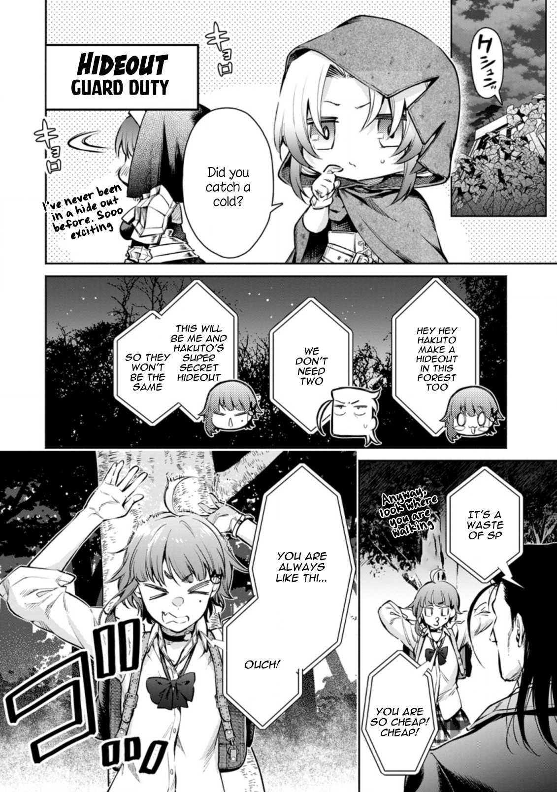 Maou-sama, Retry! R Chapter 17 page 2 - Chapter 17