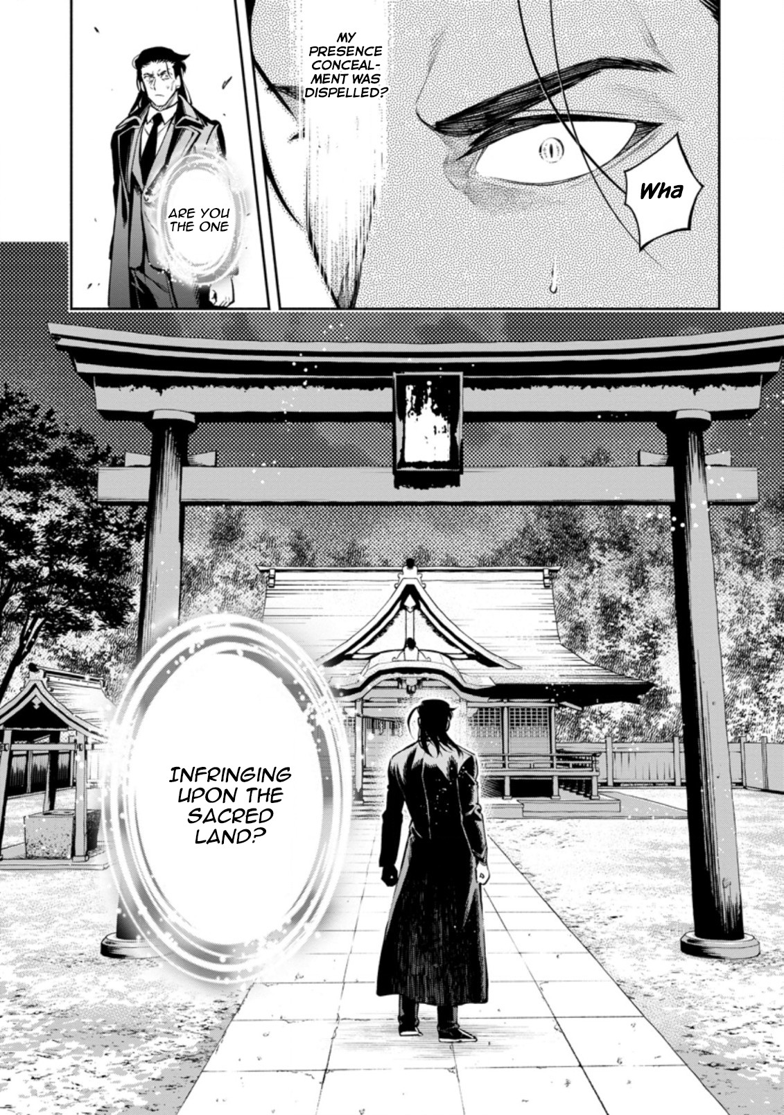 Maou-sama, Retry! R Chapter 17 page 21 - Chapter 17