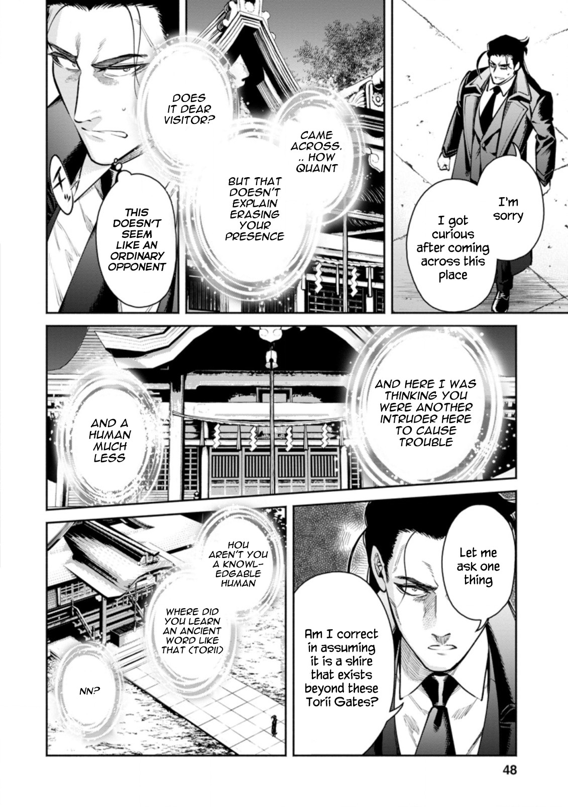 Maou-sama, Retry! R Chapter 17 page 22 - Chapter 17