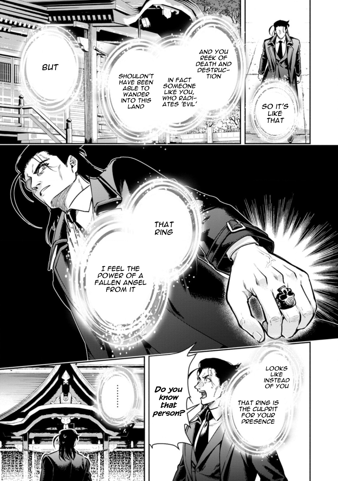 Maou-sama, Retry! R Chapter 17 page 23 - Chapter 17