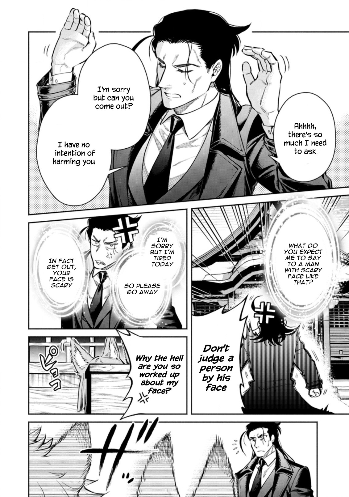 Maou-sama, Retry! R Chapter 17 page 24 - Chapter 17