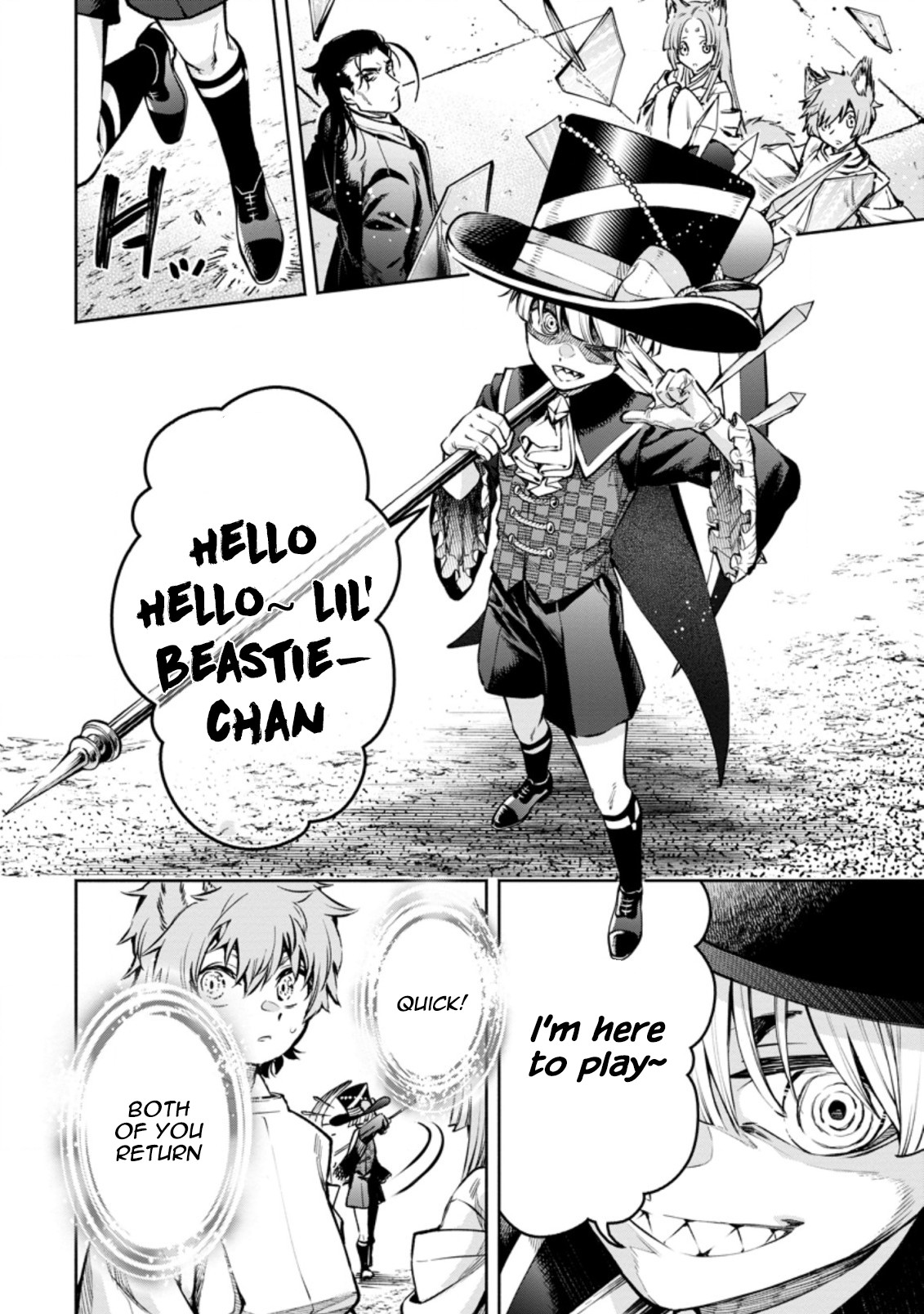 Maou-sama, Retry! R Chapter 17 page 28 - Chapter 17