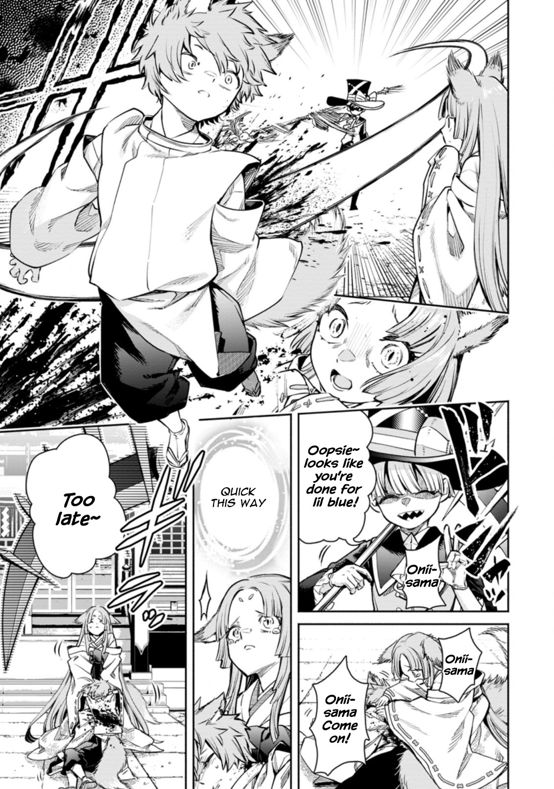 Maou-sama, Retry! R Chapter 17 page 29 - Chapter 17