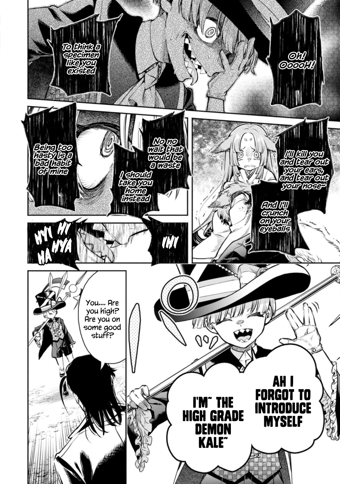 Maou-sama, Retry! R Chapter 17 page 32 - Chapter 17