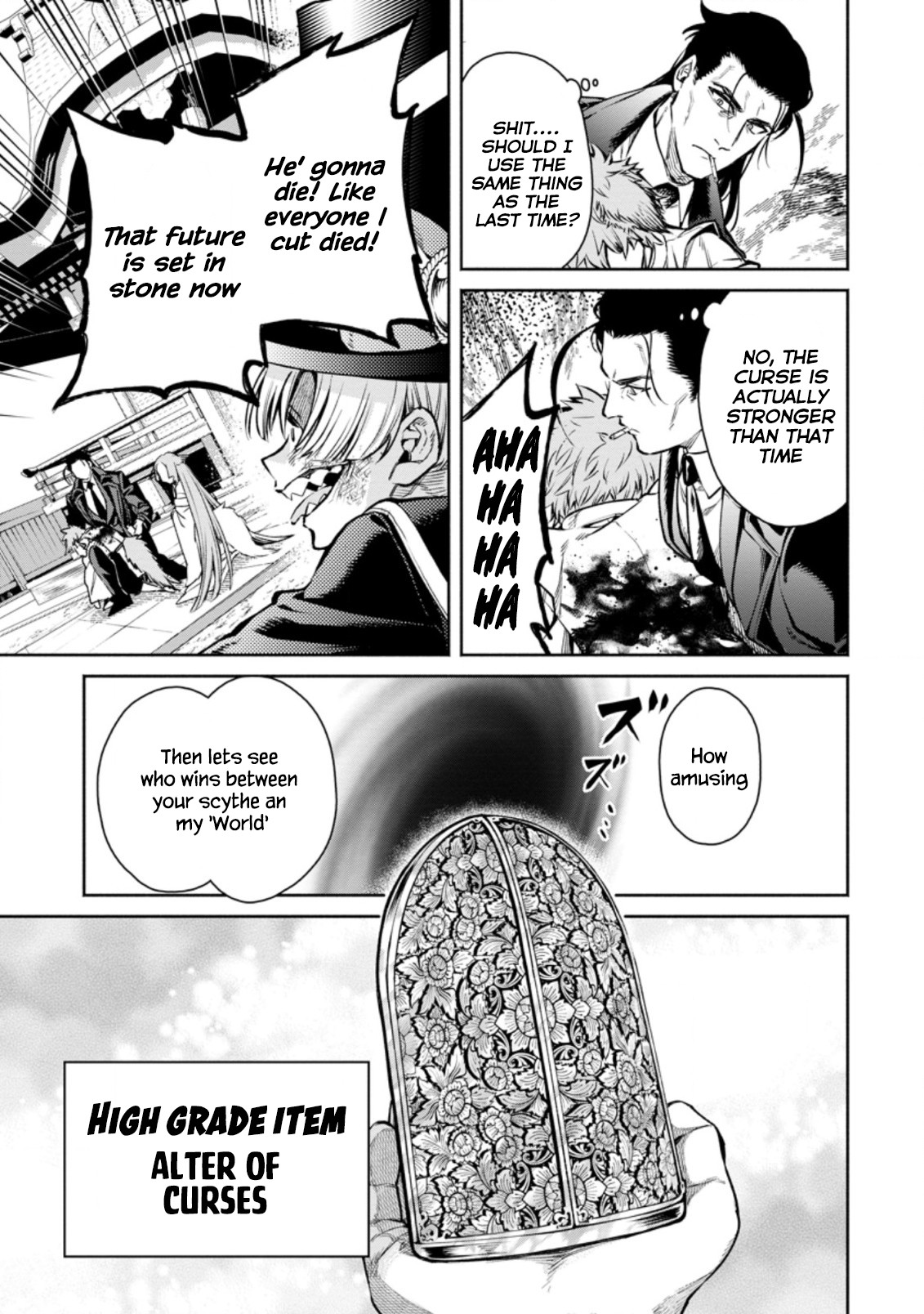 Maou-sama, Retry! R Chapter 17 page 37 - Chapter 17