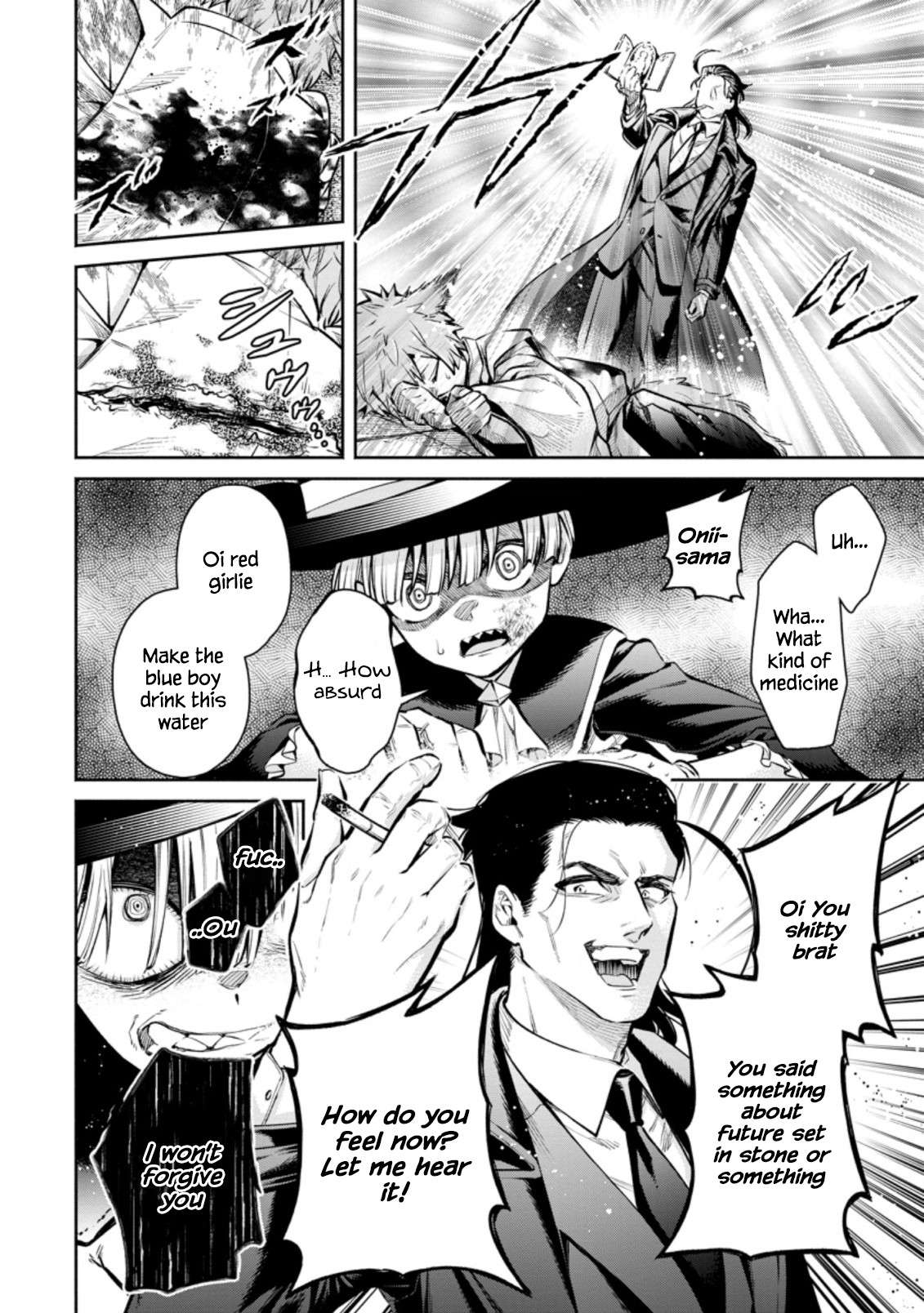 Maou-sama, Retry! R Chapter 17 page 38 - Chapter 17