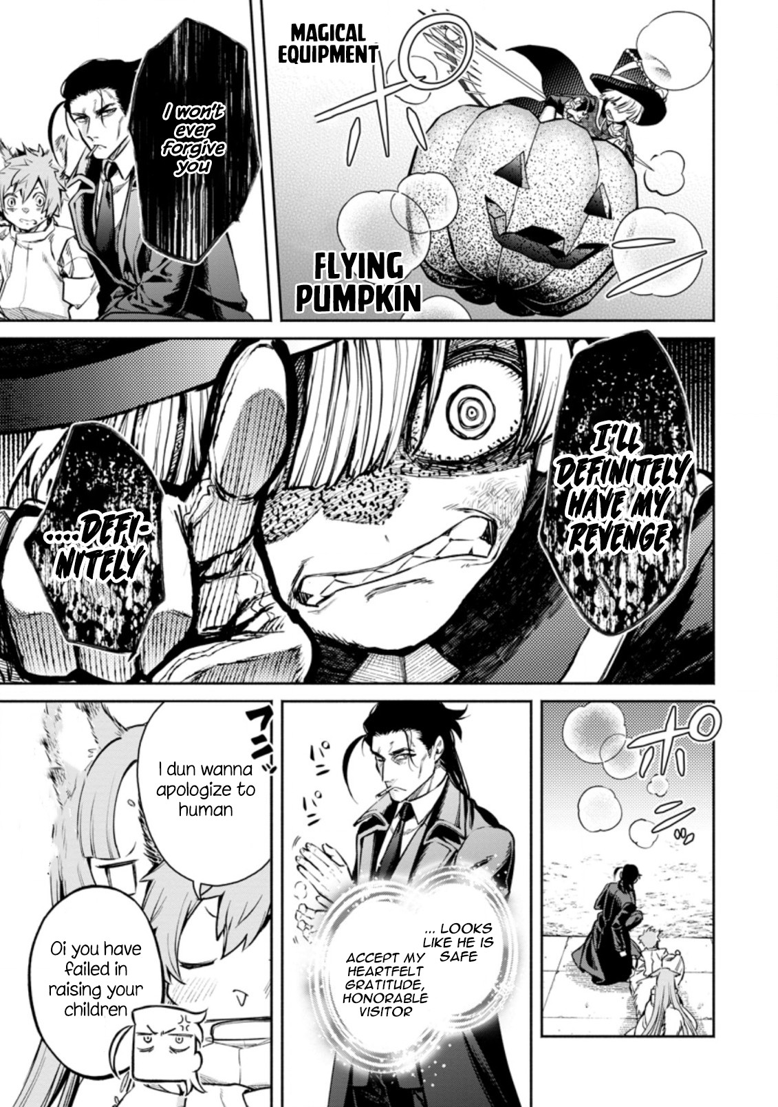 Maou-sama, Retry! R Chapter 17 page 39 - Chapter 17