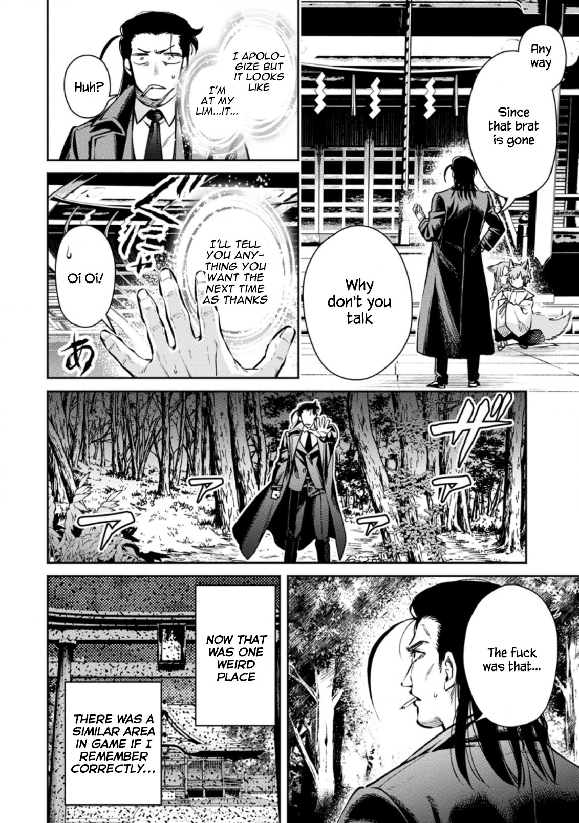 Maou-sama, Retry! R Chapter 17 page 40 - Chapter 17