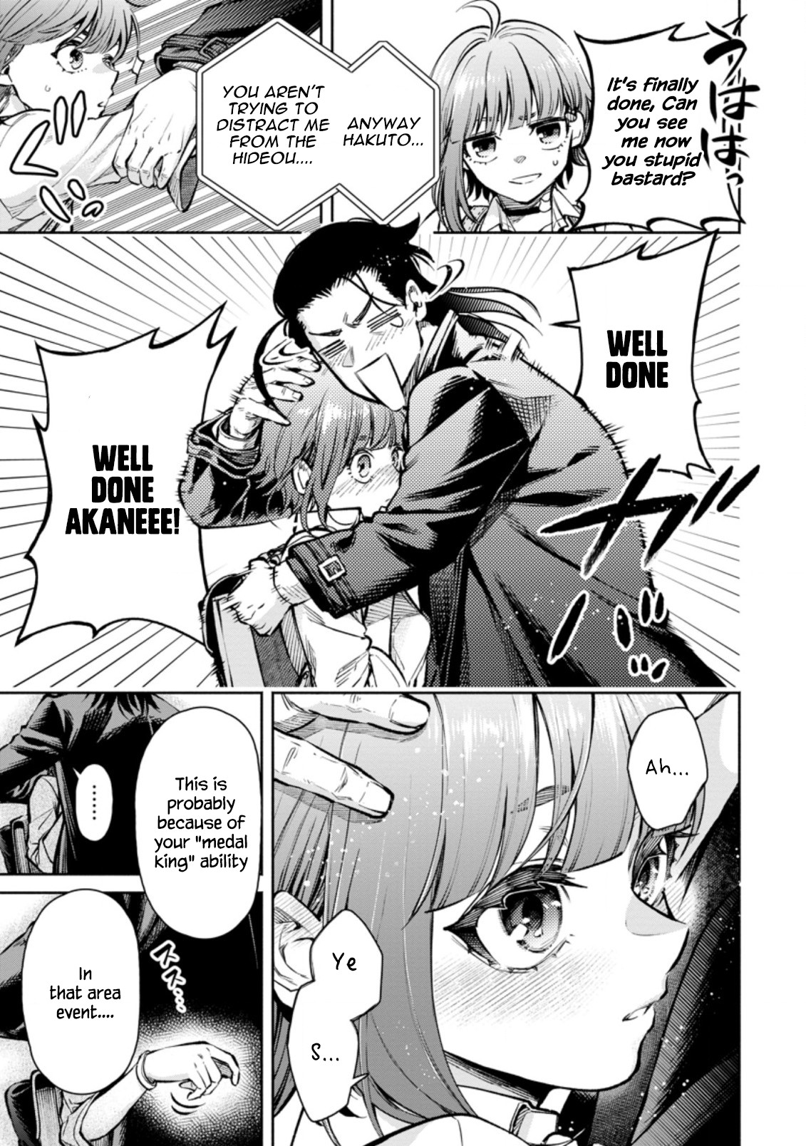 Maou-sama, Retry! R Chapter 17 page 5 - Chapter 17