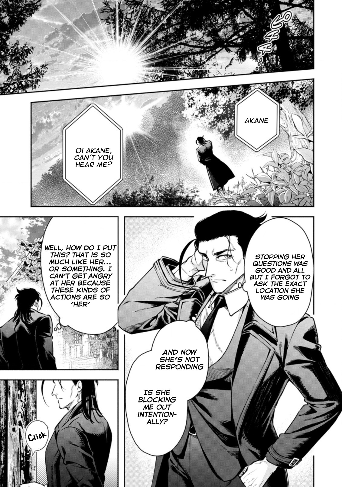 Maou-sama, Retry! R Chapter 18 page 1 - Chapter 18