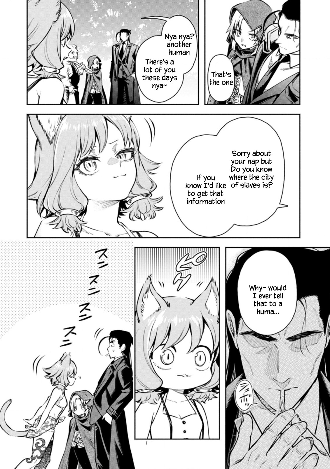 Maou-sama, Retry! R Chapter 18 page 10 - Chapter 18