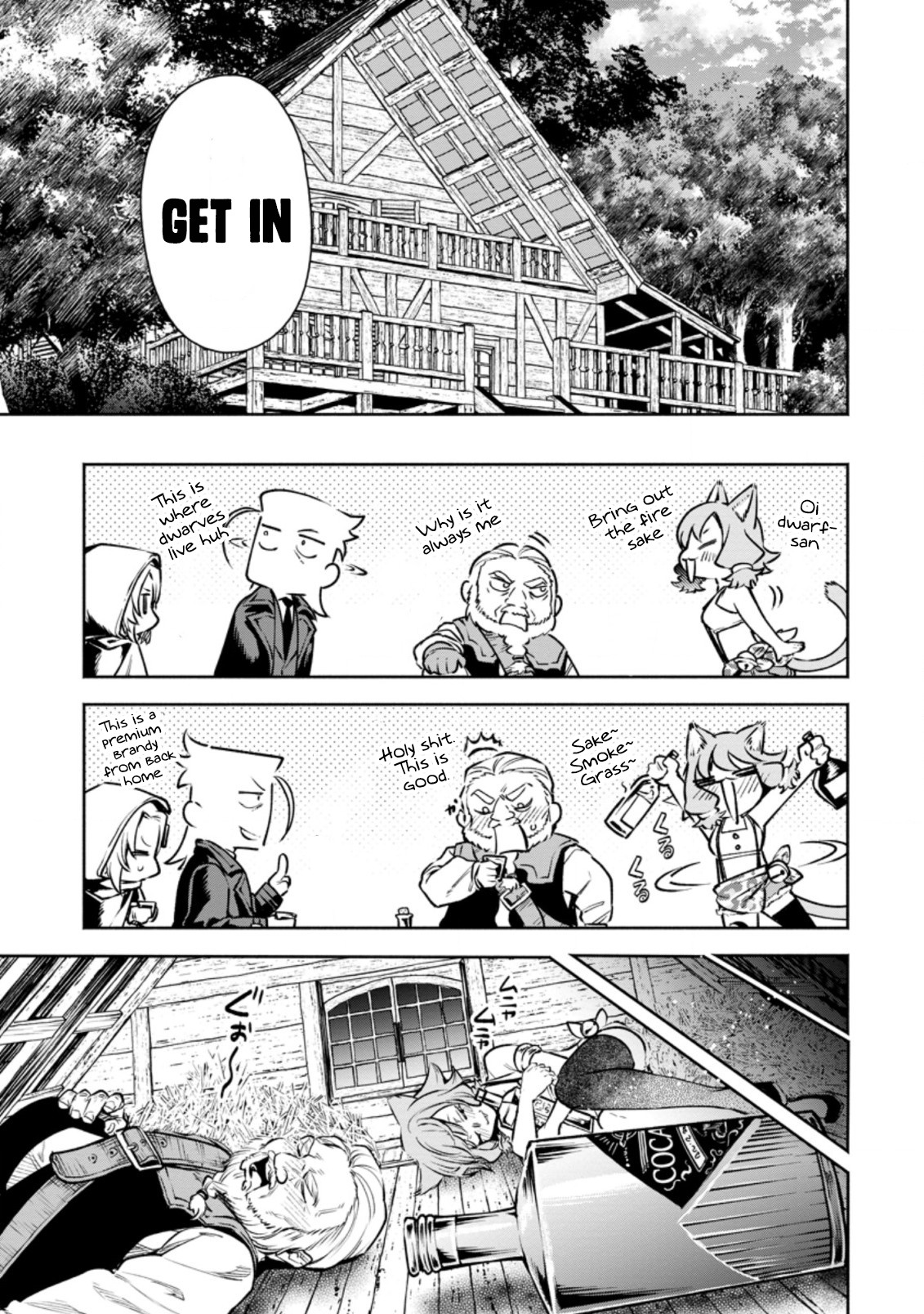 Maou-sama, Retry! R Chapter 18 page 13 - Chapter 18