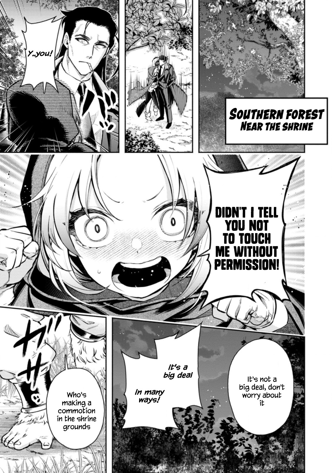 Maou-sama, Retry! R Chapter 18 page 19 - Chapter 18