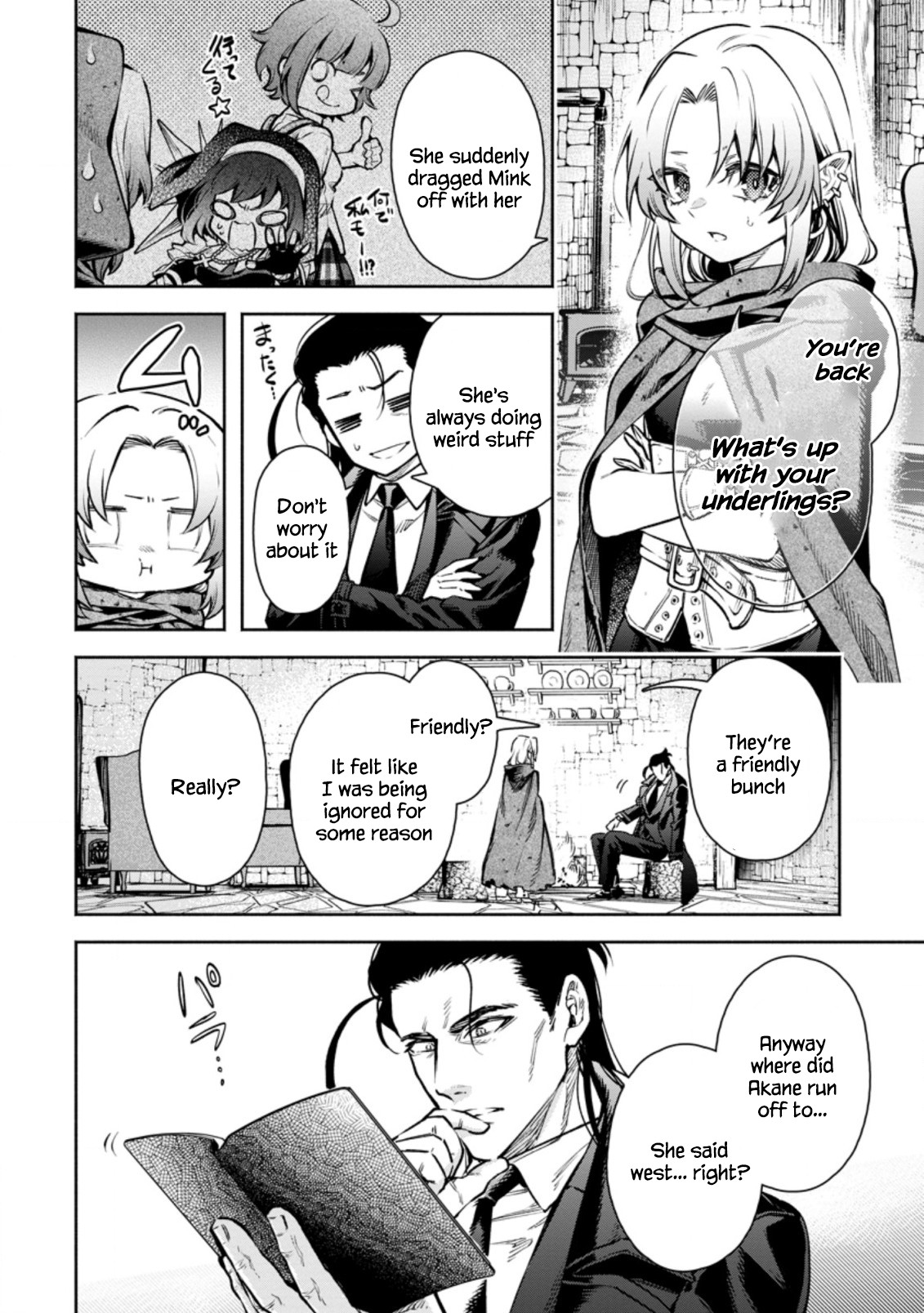 Maou-sama, Retry! R Chapter 18 page 2 - Chapter 18