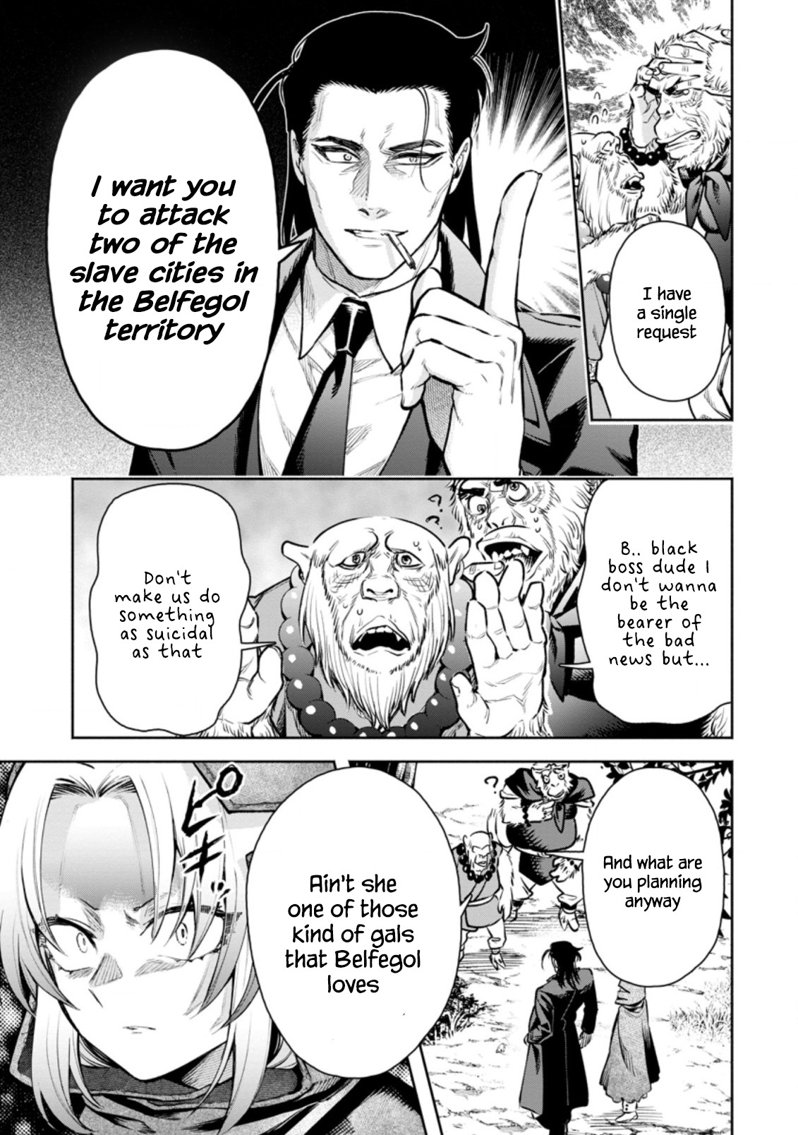 Maou-sama, Retry! R Chapter 18 page 21 - Chapter 18