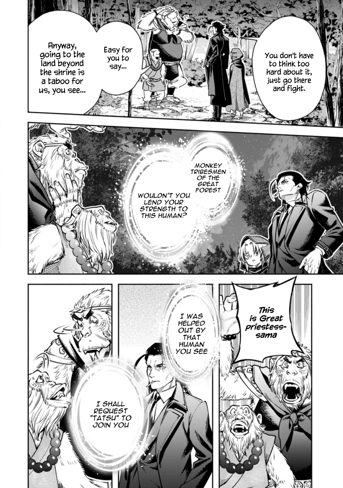 Maou-sama, Retry! R Chapter 18 page 22 - Chapter 18