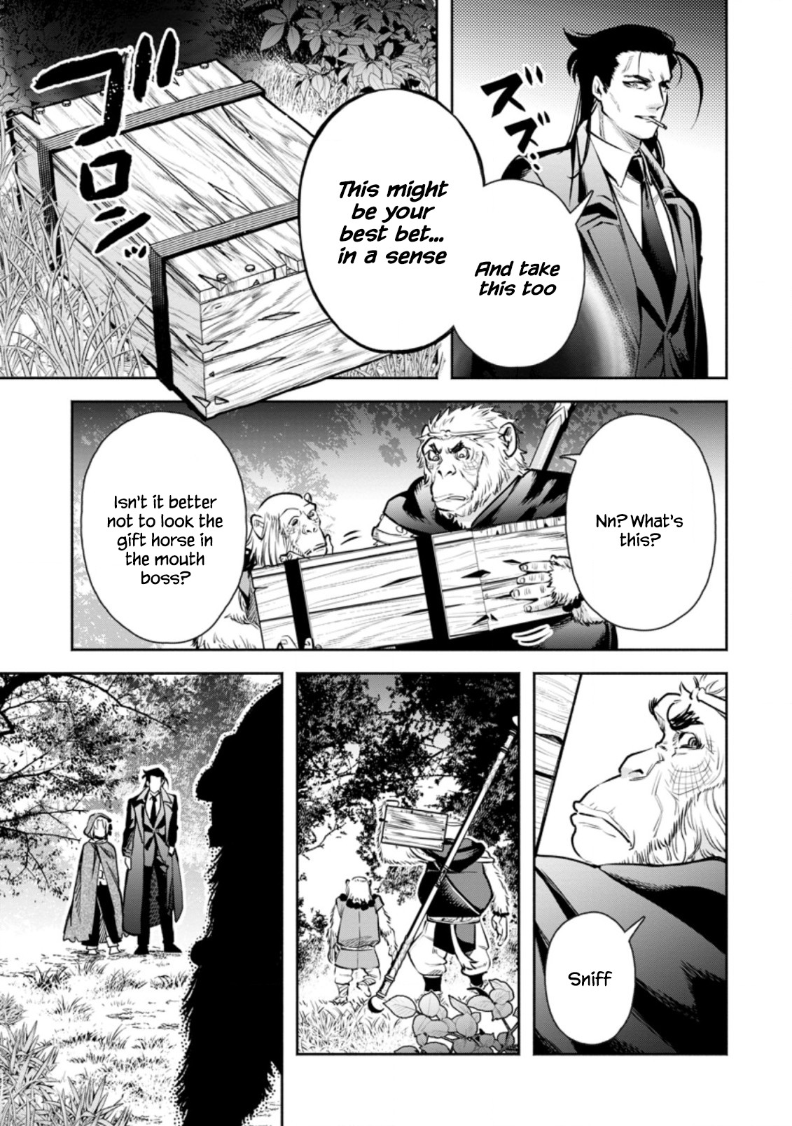 Maou-sama, Retry! R Chapter 18 page 25 - Chapter 18