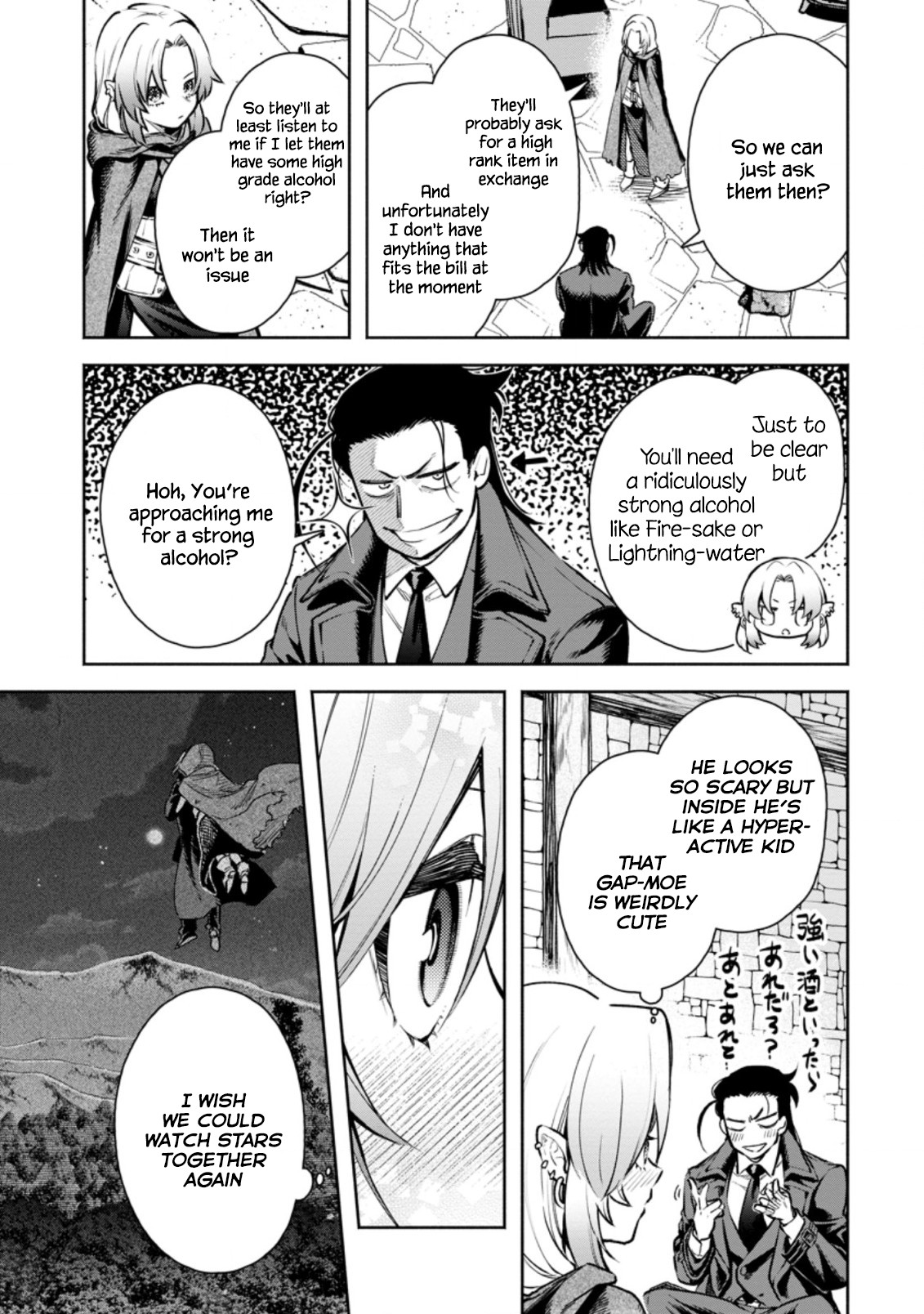 Maou-sama, Retry! R Chapter 18 page 5 - Chapter 18
