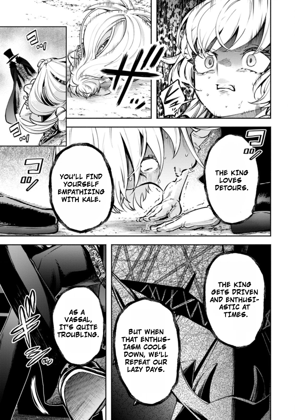 Maou-sama, Retry! R Chapter 19 page 11 - Chapter 19
