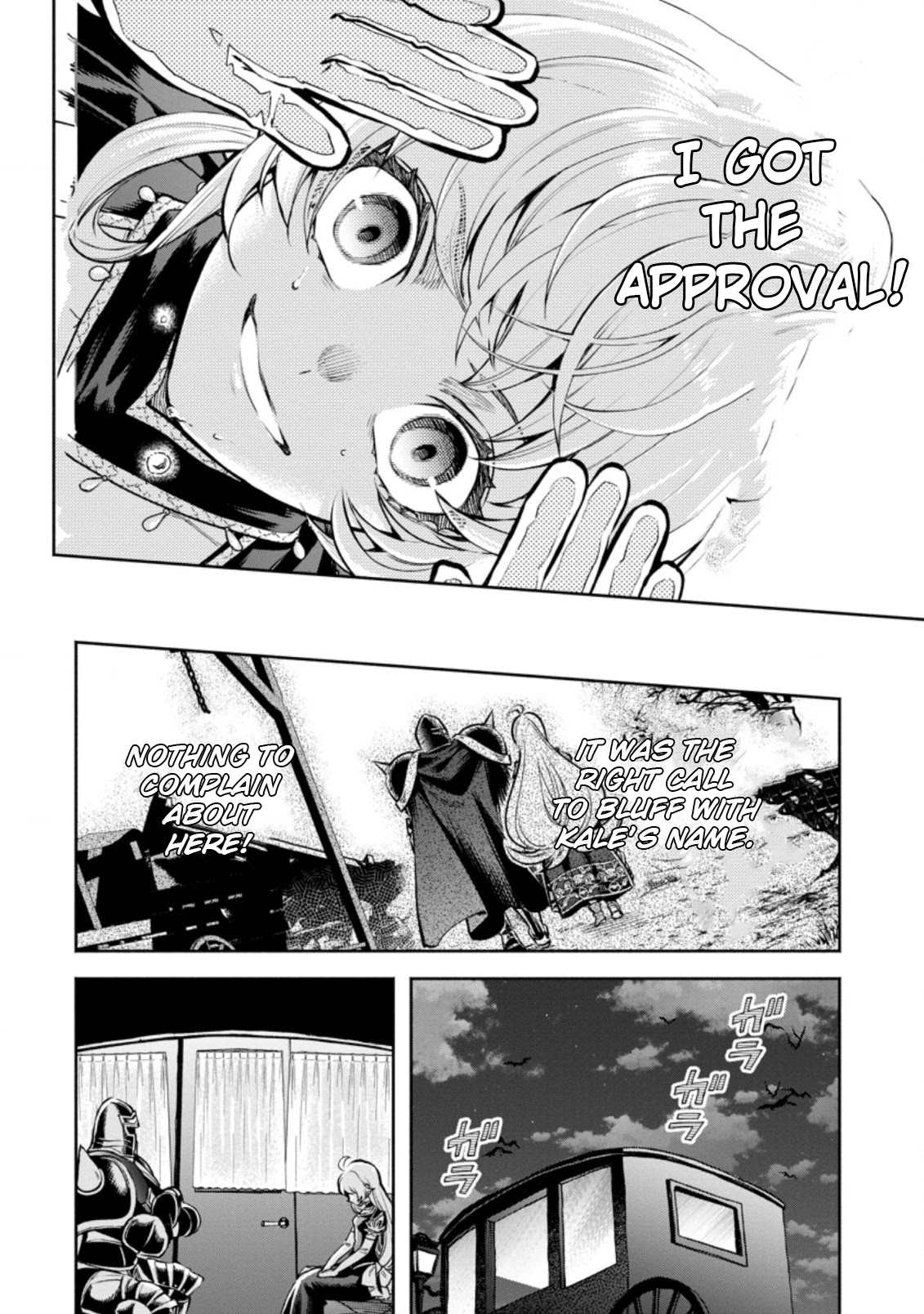 Maou-sama, Retry! R Chapter 19 page 14 - Chapter 19